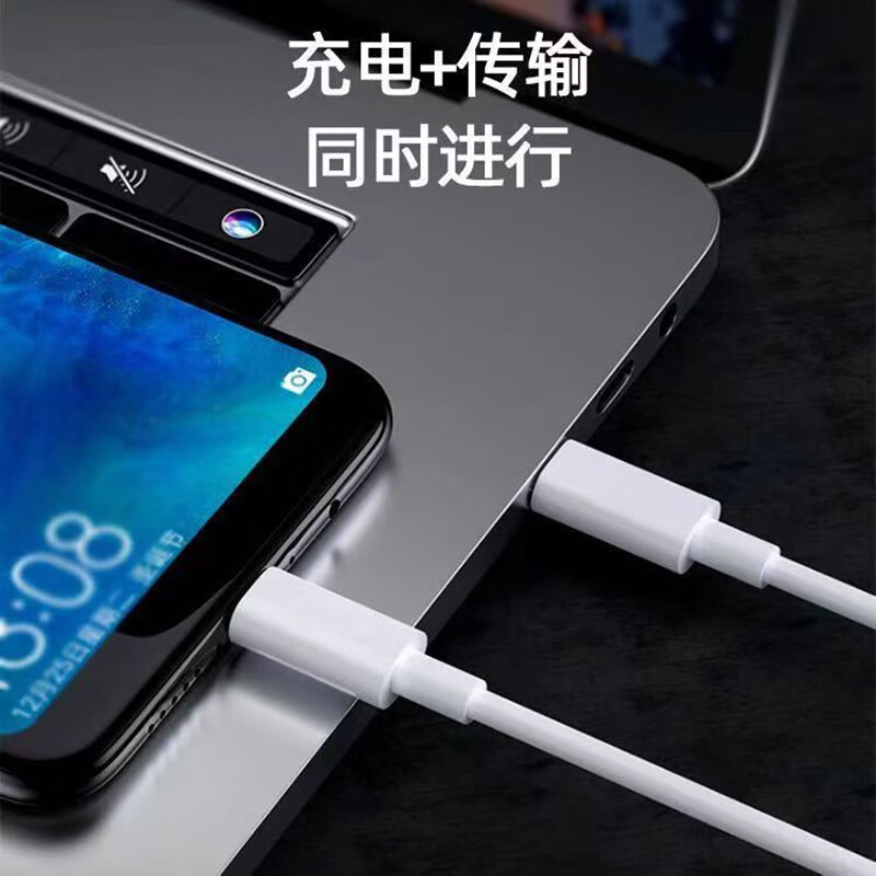 mijv双头type-c数据线PD60W快充ctoc快充线3A充电线适用苹果15数据线苹果iphone16系列华为平板手机 双头type-c短线0.5米【3A】PD60W