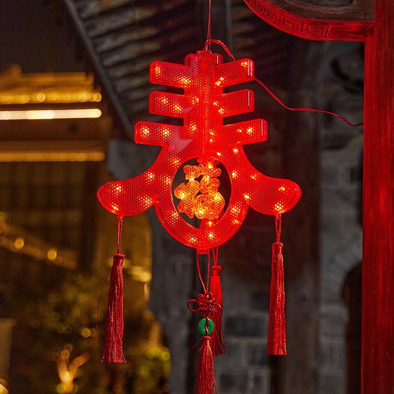 创意春字送福发光led灯笼挂件彩灯氛围布置 立体春字灯(插电款)1个装
