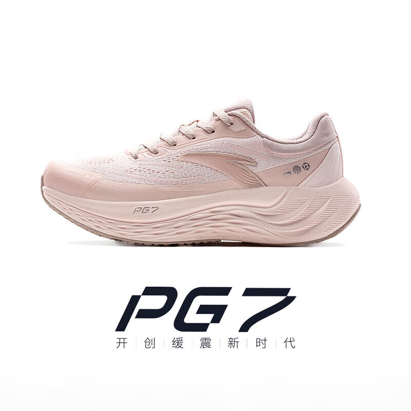 ��̤PG7ح�ò�حȫ���е׿Ƽ���������ЬŮ͸���˶�Ь��122435546