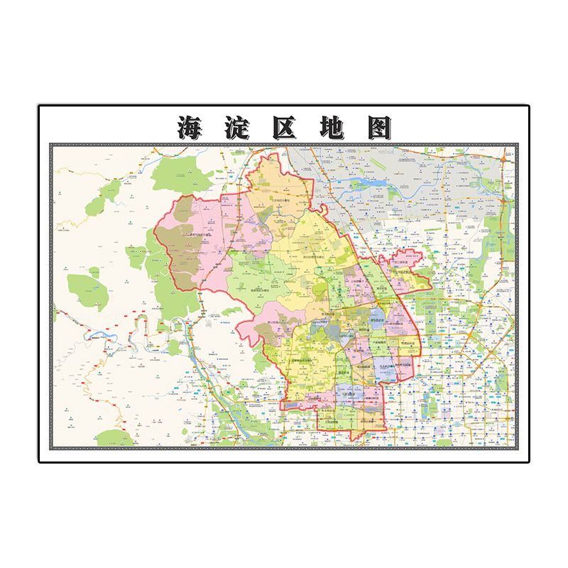 海淀区地图1.1米北京市高清防水新版彩色交通行政家用办公装饰画 覆膜