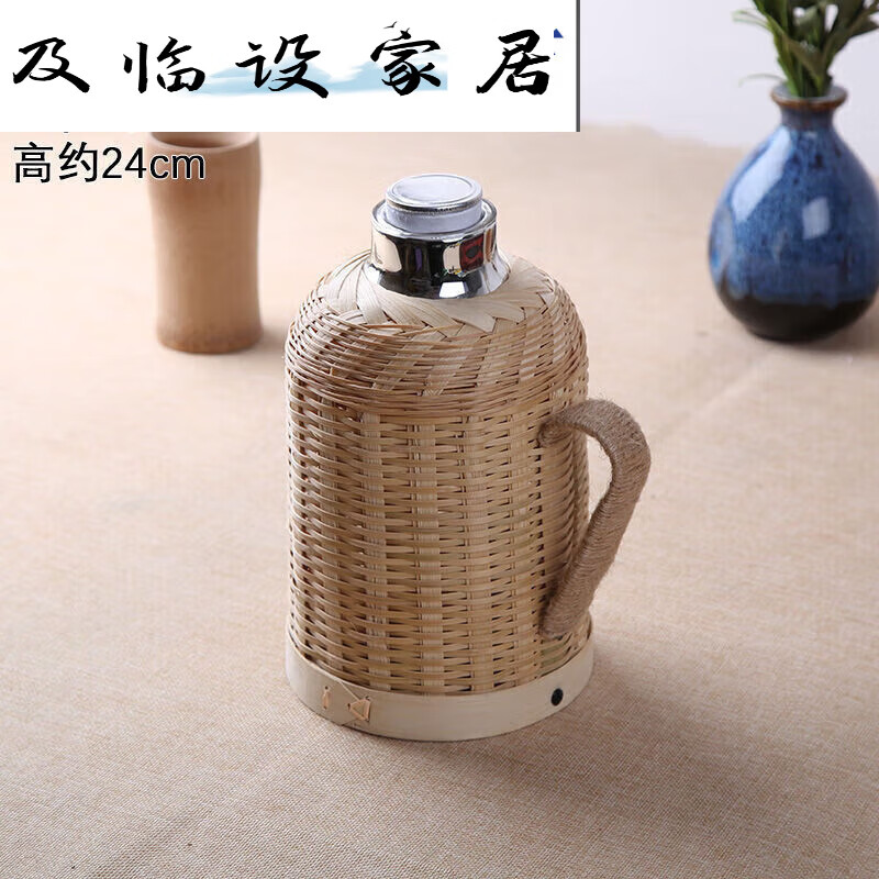 南啵丸竹编热水壶老式暖水壶复古开水壶茶室保温瓶竹编暖壶 黄丝 1.