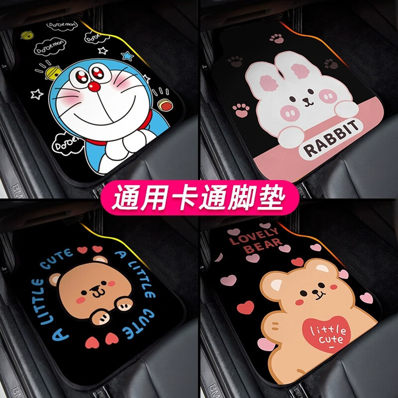 ���ڲ�������ѡ�����ŵ�˿Ȧͨ�ÿɰ���ͨ��̺������������ʻͨ�ó�����Ʒ�ر� �����ŵ�������ˮ�����ļ��ס�