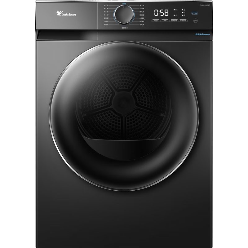 С TH100-HL02T ȱʽ» 10 ߳ ¸ɼͣ ˳ë 2538.95Ԫ(ȯ)