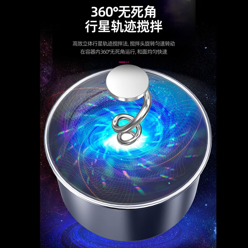 面粉机哪个品牌好？3款精选好物，2025选购不迷茫！-图片2