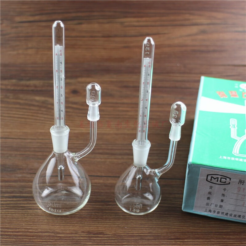 实验室玻璃附温比重瓶密度瓶2550ml带温度计 25ml