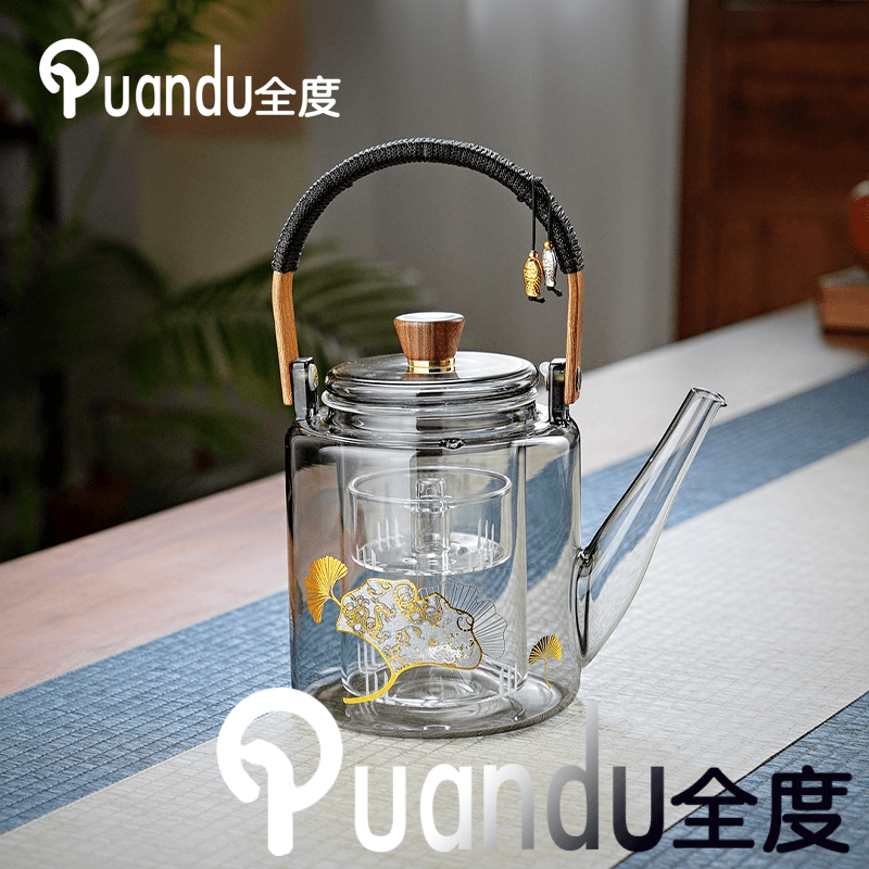 全度（Quandu)提梁蒸煮一体茶壶黑茶白茶壶耐高温明火加厚