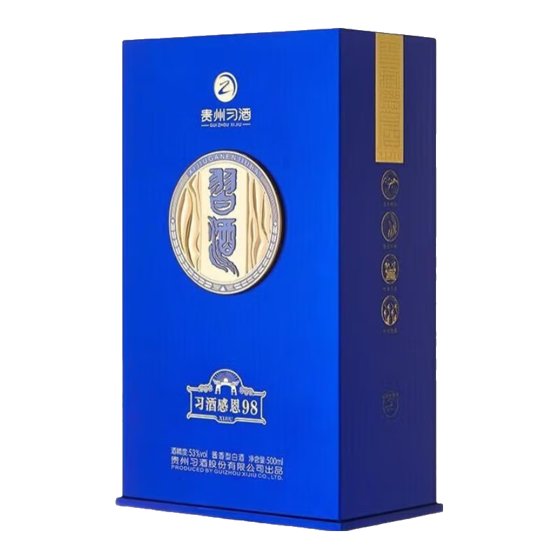 XIJIU/ϰ�� �ж�98 53�� ������ 500ml 6ƿ 1298Ԫ