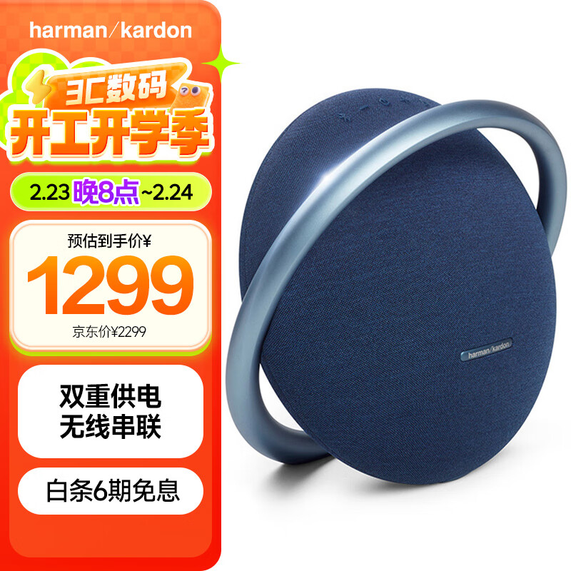 �������� ONYX STUDIO7 ���������ߴ� �������������� �������� ��Я��������  �ӼҾۻ����� ���