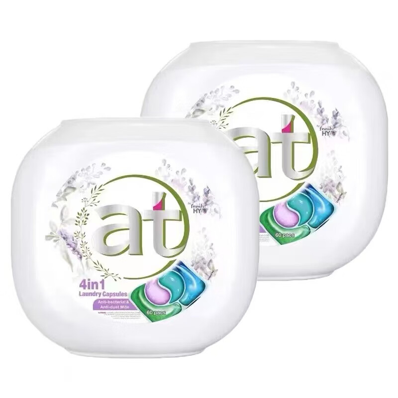 卫新120粒四合一熏衣草洗衣凝珠球4in1洗衣液持久留香除螨 菁华4合1