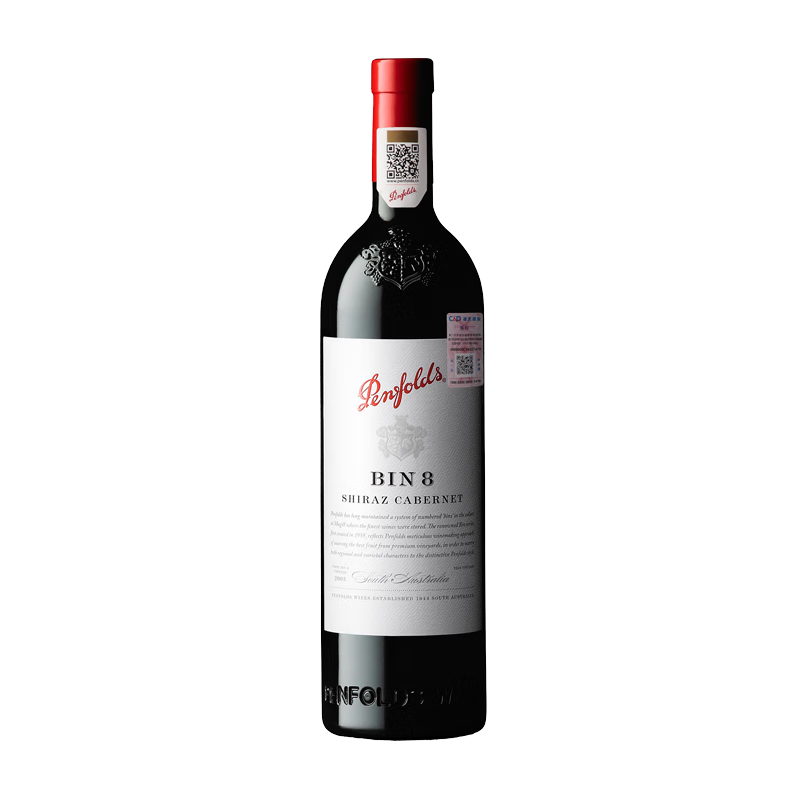 奔富（Penfolds）BIN8設(shè)拉子赤霞珠干紅葡萄酒14.5度澳洲進(jìn)口全國總代行貨保真 單支 750mL 1瓶 【贈(zèng)奔富酒刀】