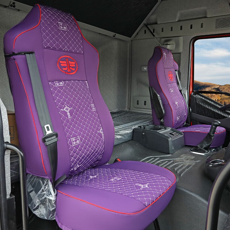 启沅解放j6v牵引车定制全包围座套大货车驾驶室内饰改装皮革冰丝坐套