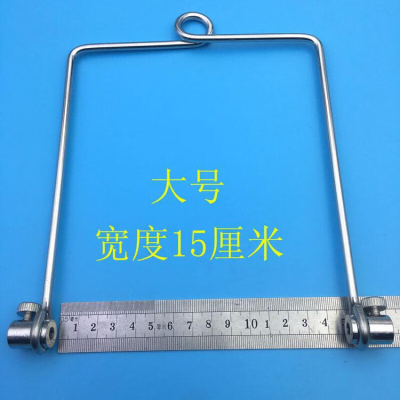 骨科不锈钢斯氏牵引弓骨科床头牵引架用牵引弓 不锈钢牵引弓大号