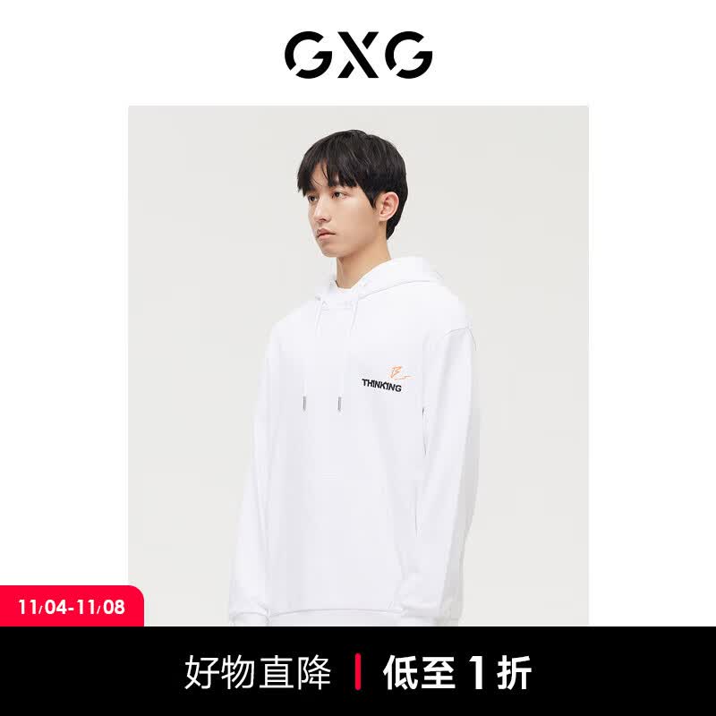 GXG男装【生活系列】21年秋季商场同款白色潮流印花卫衣易穿搭 白色 165/S使用感如何?