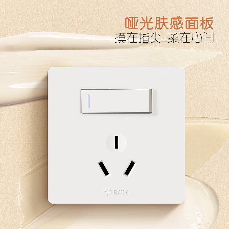 图 6