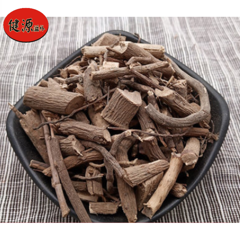 中草药原材料 山芝麻根 大山麻 石秤砣 山油麻 坡油麻 500g