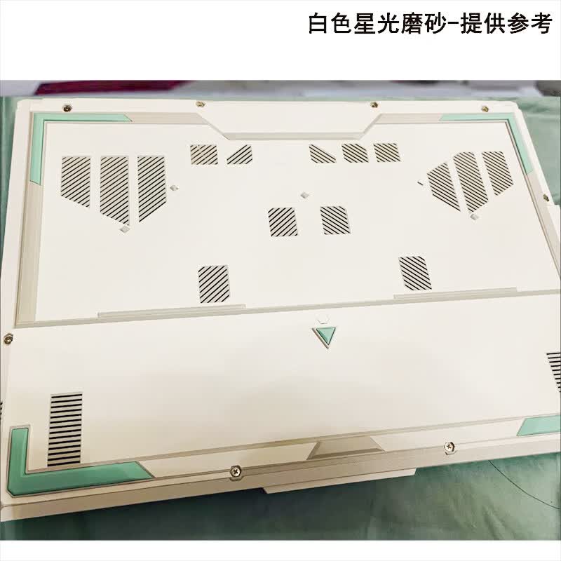 酷力驰 华硕天选7/7Pro/6Pro透明磨砂贴纸天选7Max/4/5Pro魔幻青贴膜天选Air/3/4plus机身外壳保护膜 白色星光磨砂 A面