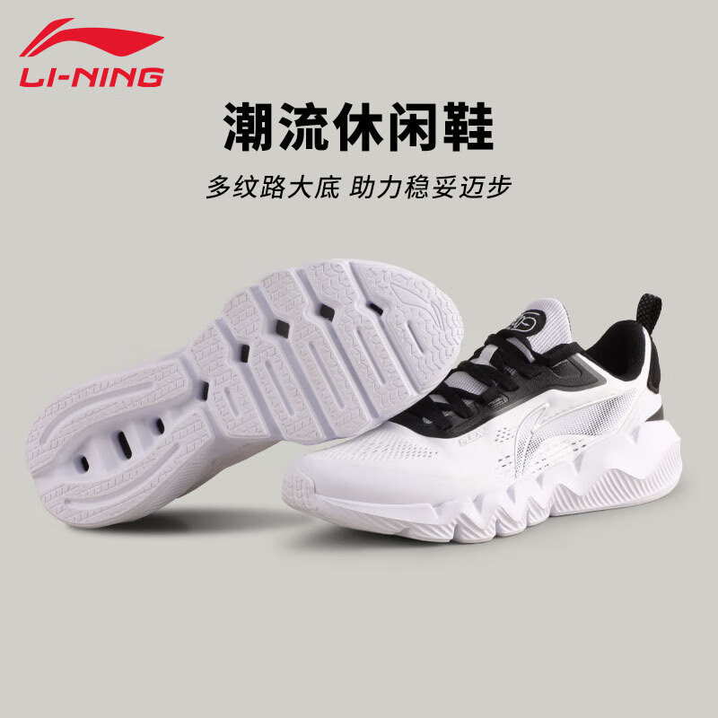 ����FLEX�ܲ�Ь���������Ь������ĥ�˶�Ь����͸�����ʴ���Ь���п� ��׼��/��ɫ 41