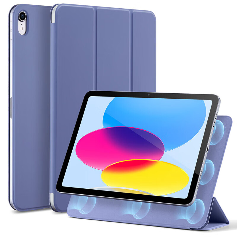 亿色适用于ipad9/8/7保护套air5/4磁吸壳2020/2021/2022年pro11苹果mini6平板12.9轻薄版防摔10保护壳 ipad 10【紫色】磁吸双面夹 京东折扣/优惠券