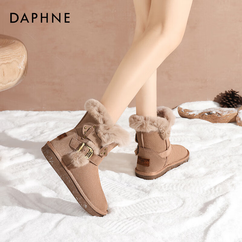 达芙妮雪地靴女2025冬季新款加绒加厚简约保暖厚底棉鞋女百搭时尚毛绒靴 奶茶色【毛绒绒双扣】 38