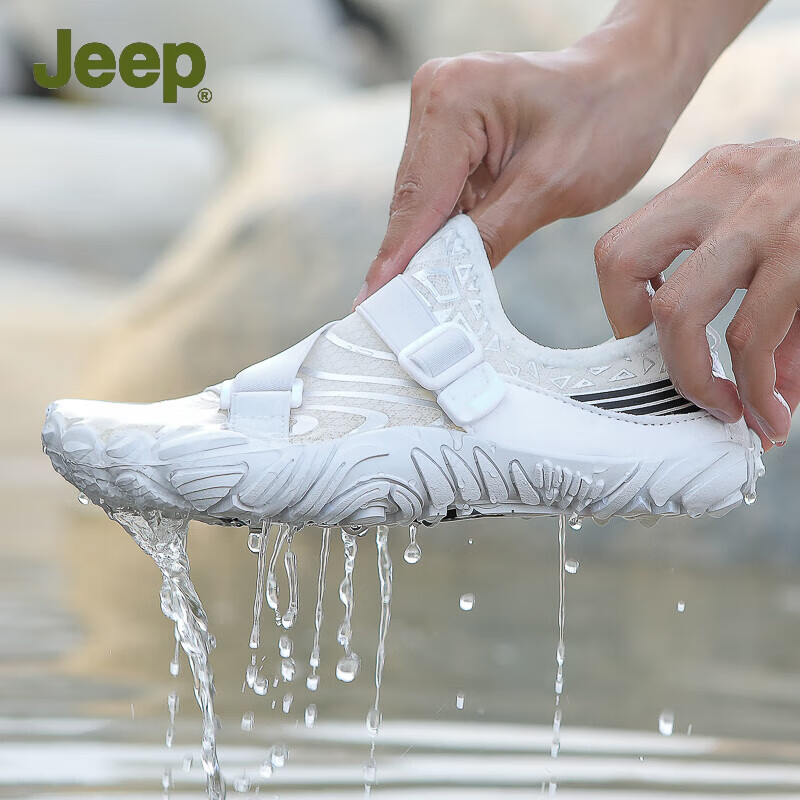 吉普(jeep)夏季涉水鞋防滑溯溪鞋速干潜水游泳鞋防割徒步赶海钓鱼沙滩