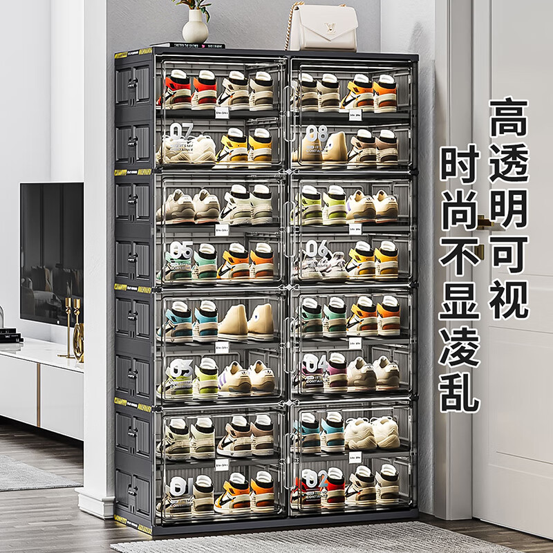 JEKO&JEKO鞋盒鞋柜家用门口鞋架子玄关防尘收纳柜折叠鞋柜入户门收纳鞋盒 黑色2列6层12格(可放24双鞋)