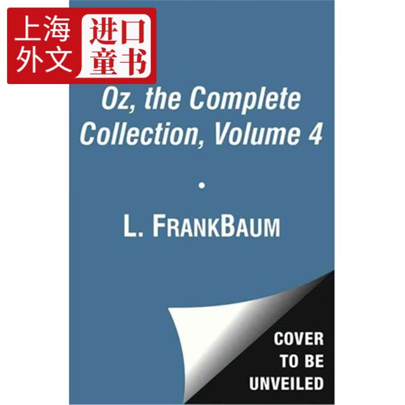 oz, the complete collection, volume 4: rink