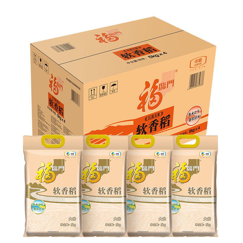 ڲ ձ 㵾 װ  10*4 4086.86Ԫ