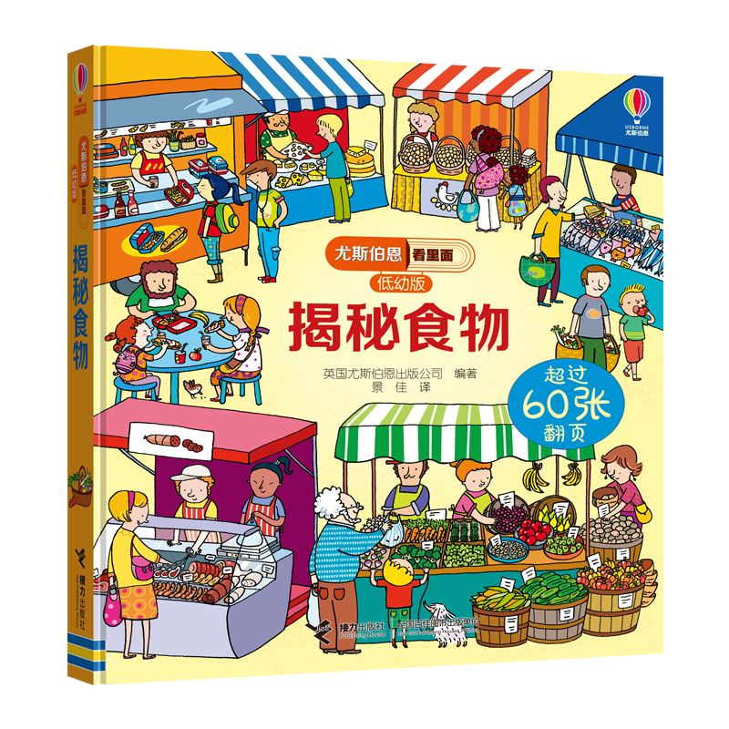 ˹棨3-6棩ʳʵ24.08Ԫ