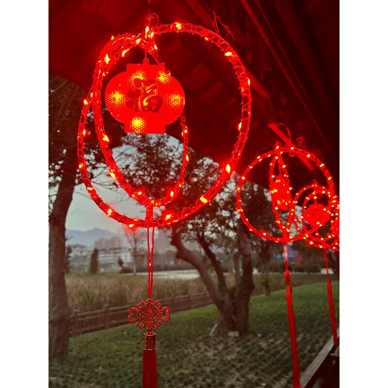 爱维逸新年福字红灯笼双环led过年春节造型灯红色彩灯户外氛围装饰灯