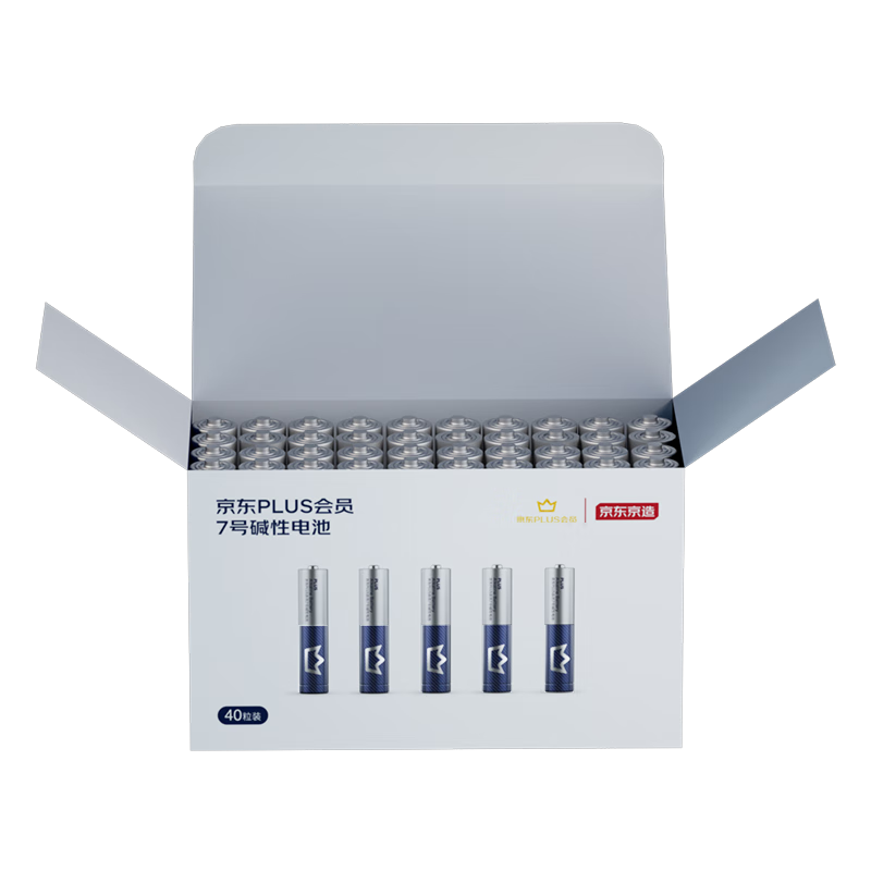 闭眼买、再降价，plus会员：京东京造X京东PLUS会员联名款7号超性能碱性电池40节装     20.99元