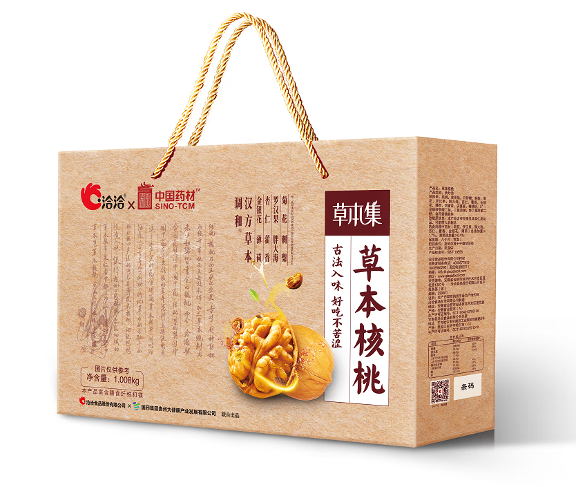 洽洽草本紙皮核桃1008g禮盒500g屋頂禮盒新疆手剝核桃堅果 1008g*1盒