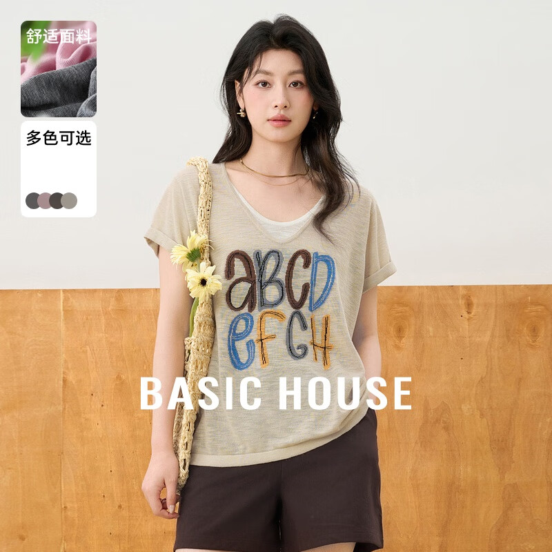 Basic House/百家好撞色字母假两件冰丝针织衫夏季薄款卷边袖上衣 奶茶色 L