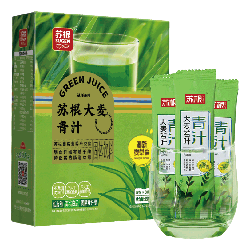 苏根 大麦若叶青汁粉5g*30 大麦嫩苗清汁粉 植物果蔬粉膳食纤维代餐粉