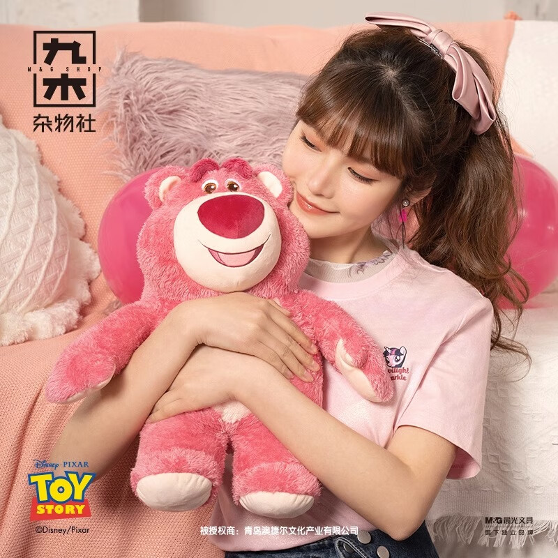 动物玩偶公仔历史价格查询网址|动物玩偶公仔价格比较