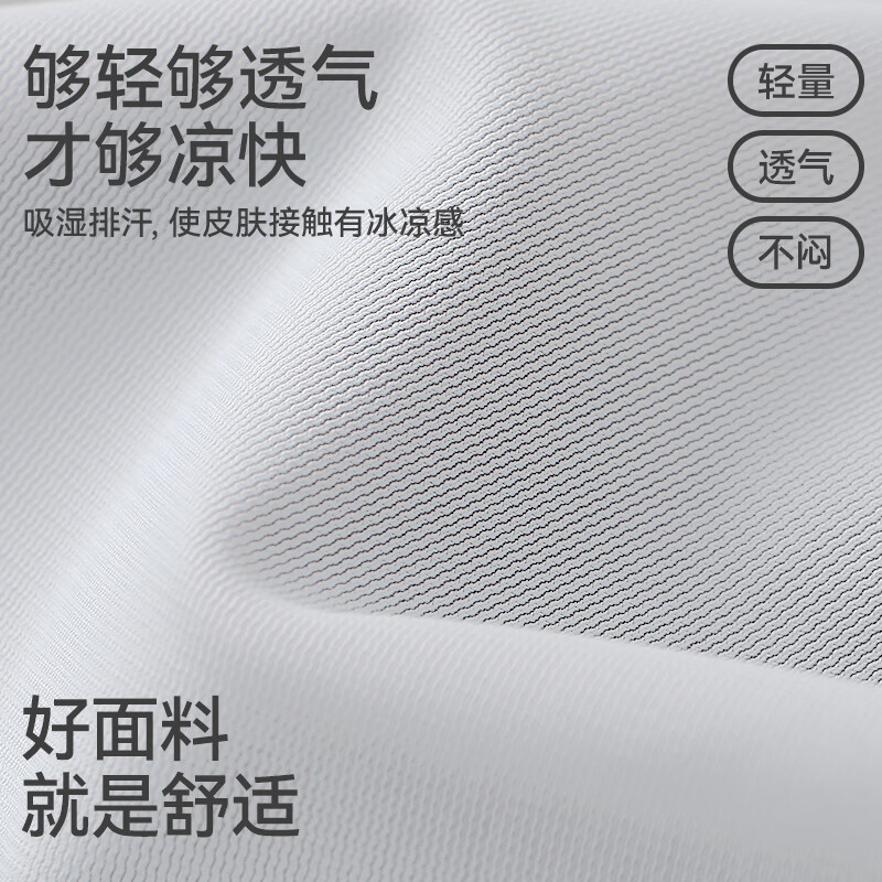 久岁伴儿童裤子春夏季男童防蚊裤宽松凉感中大童青少年休闲长裤户外卫裤 浅灰 170cm/身高160-172体重105-120斤