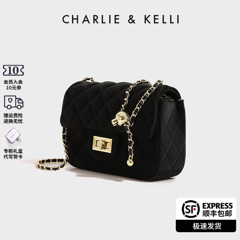 CHARLIE&KELLI CK品牌包包女包2024新款菱格链条小方包斜挎包520情人节礼物 黑色