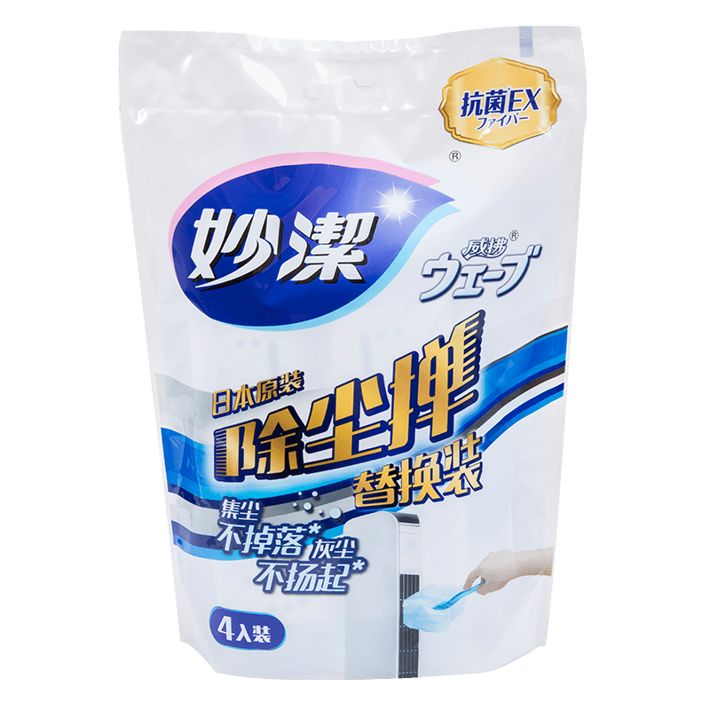 ���׹�������ȯ������Plus:��� ������ͨ���滻װ 4Ƭװ 