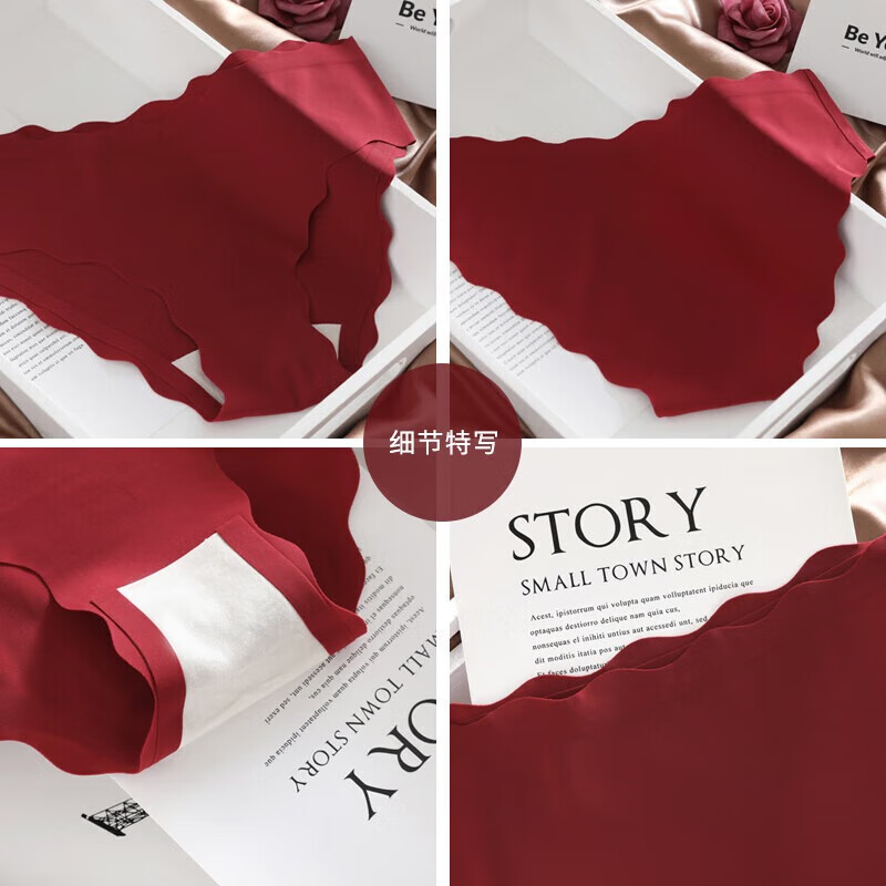 VOCKOO本命年龙年女红色内衣内裤套装新娘结婚小胸聚拢性感转运文胸罩 801套装 L(36/80AB)