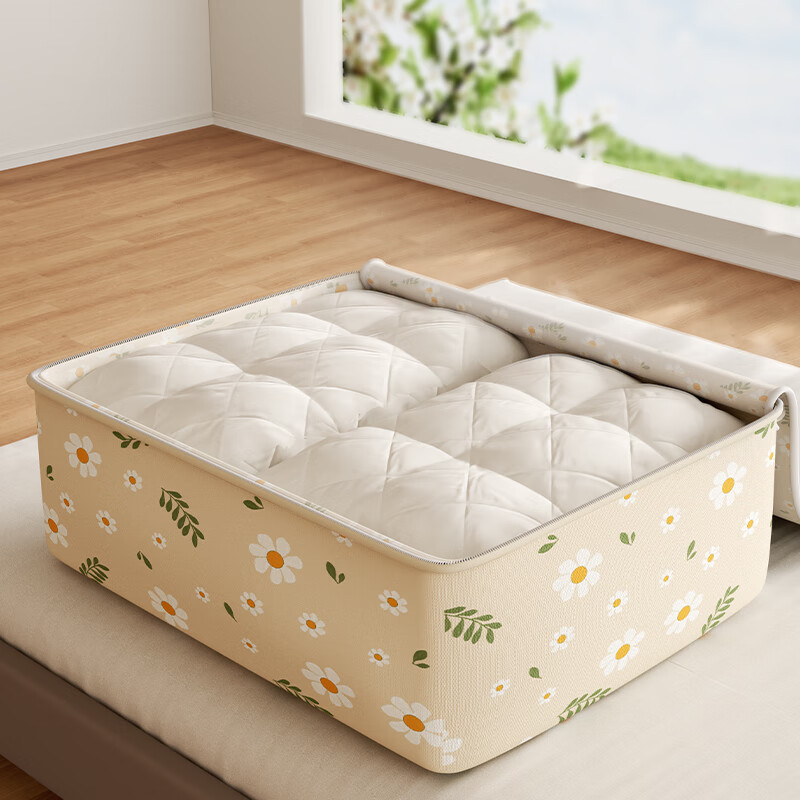 洁百纳被子收纳袋大容量装衣服棉被整理袋子学生宿舍专用搬家打包行李袋 米色【超大号】双层加厚