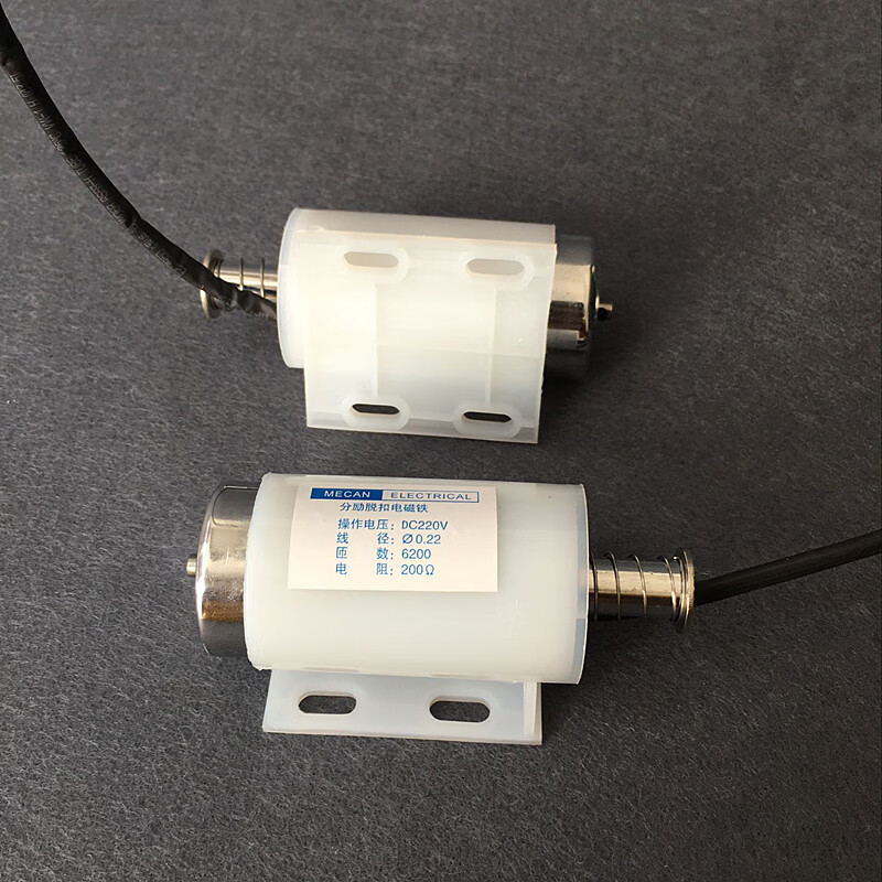 分励脱扣 220v 12kv高压真空 分合闸线圈