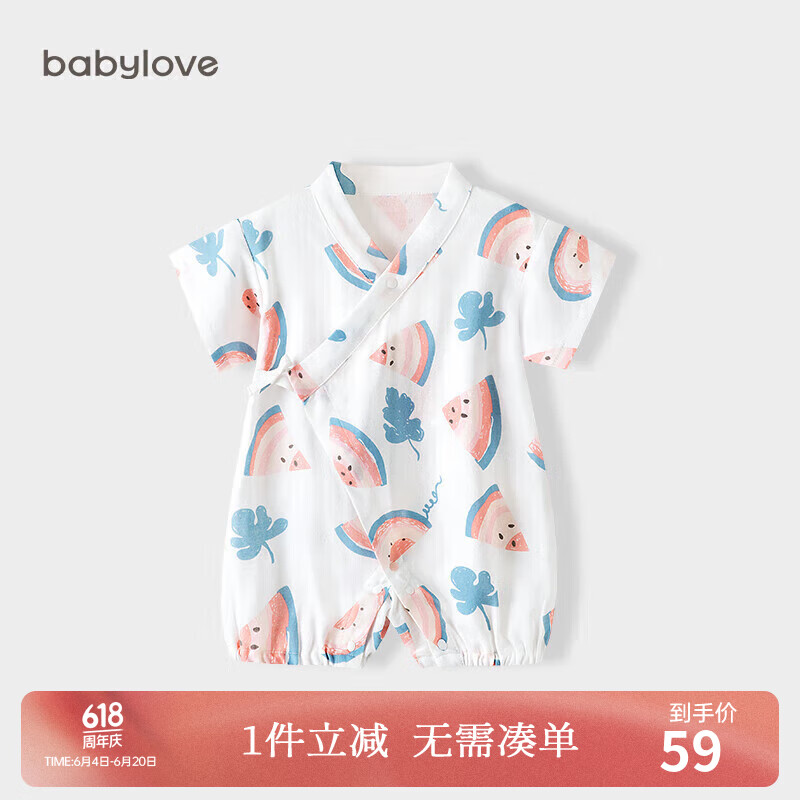 babylove婴儿衣服连体衣夏季薄款棉纱布短袖哈衣新生儿和尚服宝宝透气夏装