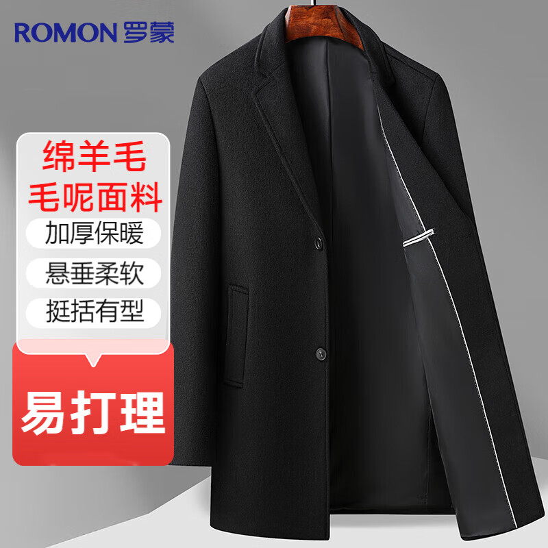 ���ڲ�����������ë�ش�����ʿ�г���������ﶬ�������������Ӵ������¼Ӻ�����