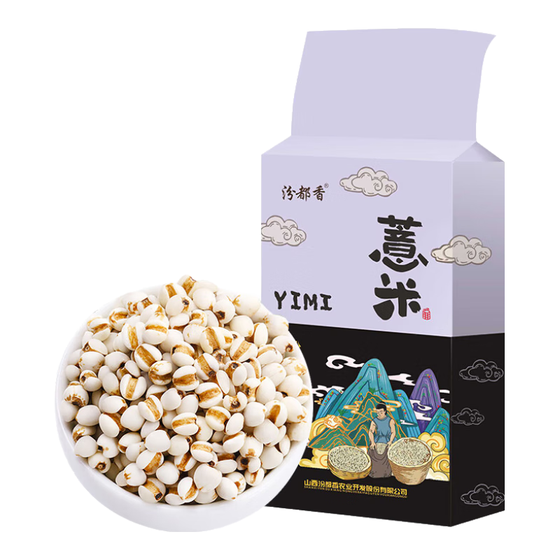 ޲���� ޲��������ˮ������ʪ����������춹޲��ˮ ޲����1�� ��װ 5.83Ԫ