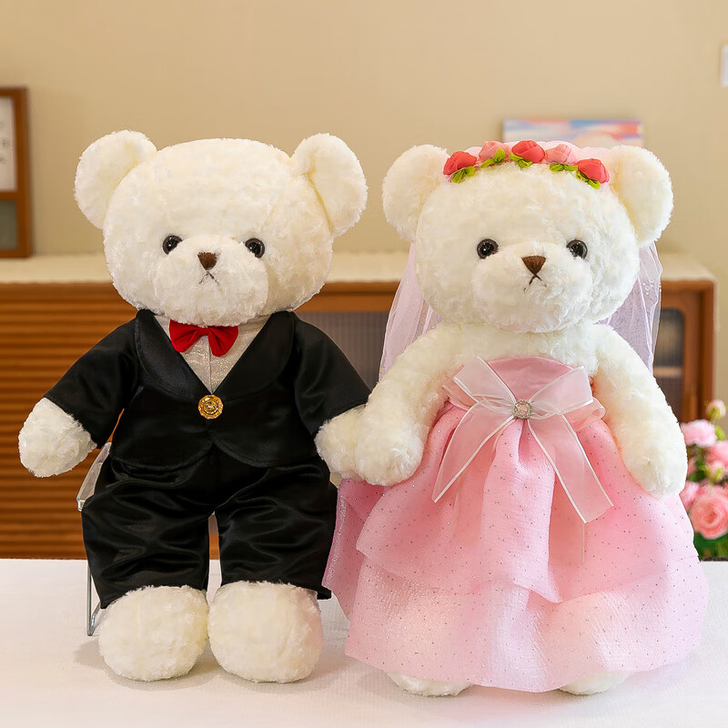 貝智鹿壓床娃娃一對結(jié)婚床上抱枕婚房布置新婚公仔喜娃玩偶新人禮物 tz婚紗熊粉色 45/厘米