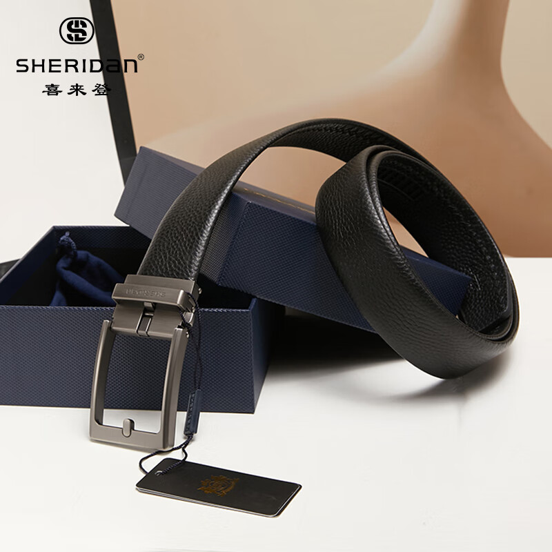 喜来登（SHERIDAN）男士皮带 商务潮流头层牛皮革 自动扣休闲裤袋 礼盒装 生日礼物 SH521568S【无孔款】