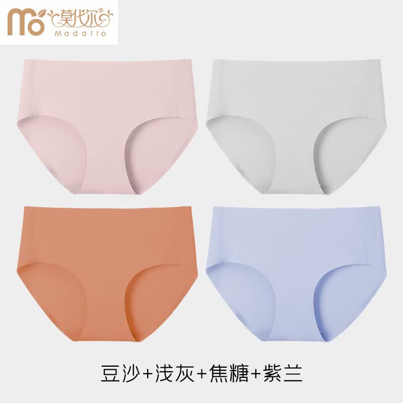 ���ڲ�����Ī����Ůʿ�ڿ�Ů��˿�޺ۿ��������ɸߵ��׷�͸�����ǿ� ��ɳ+ǳ��+����+���� L