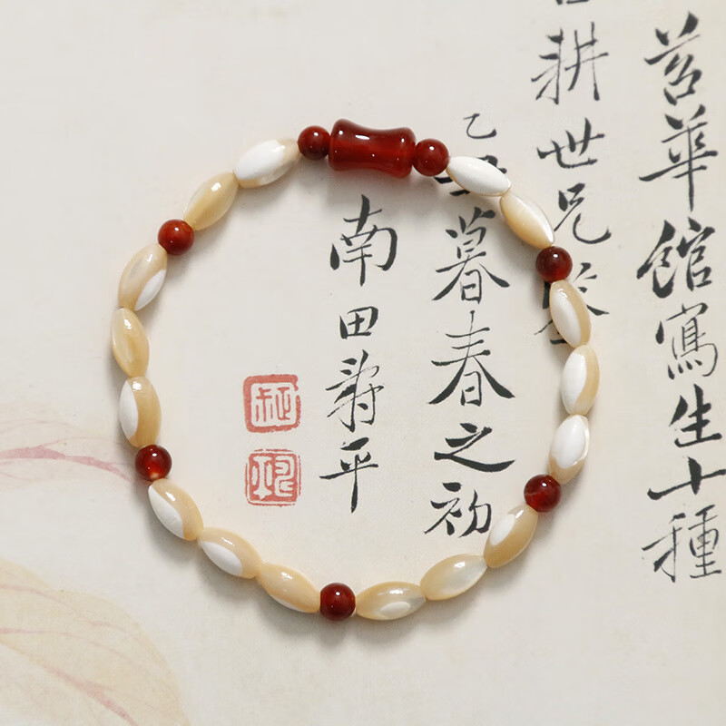 欧阳先生新中式 多喜乐 仿红玛瑙竹节马蹄贝手串diy国风 女手饰 1