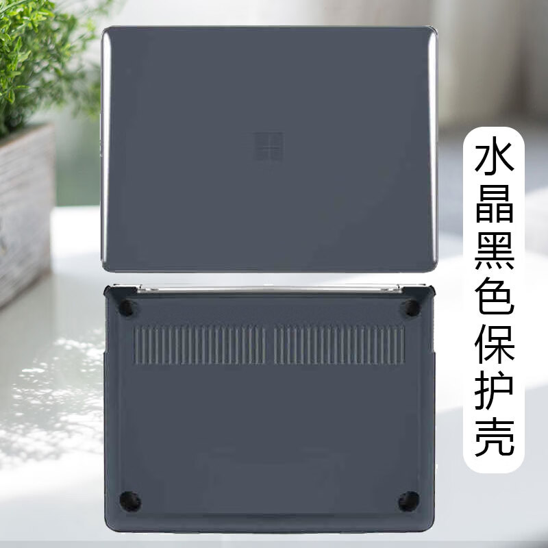 咔咔鱼（KAKAY）适用15英寸微软Surface Laptop7保护壳13.8英寸Laptop7第7版外壳微软Laptop 5防摔Surface 4保护套 微粒半透黑保护壳（钢面） 微软Laptop