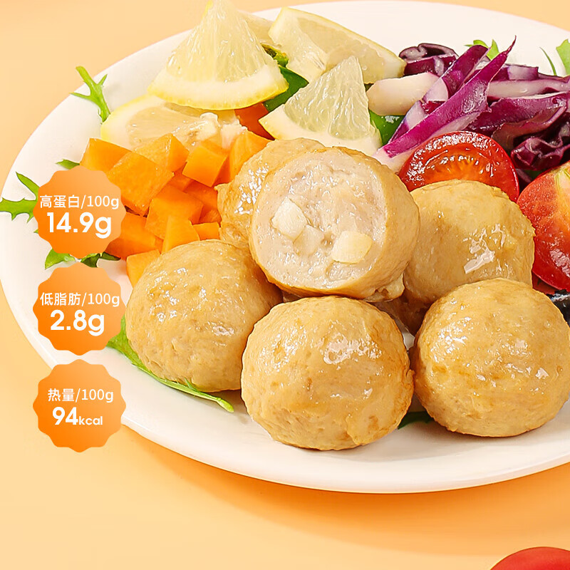 百草味高蛋白鸡肉丸100g 鸡胸肉丸即食零食年货