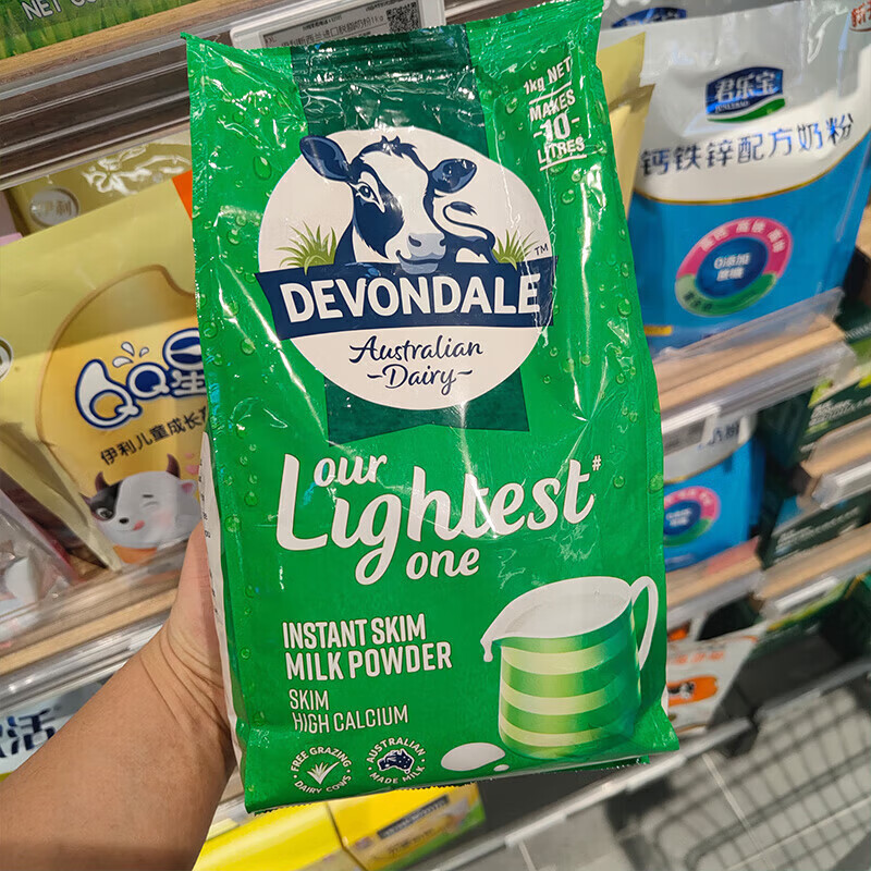 Devondale德运澳洲全脂脱脂奶粉 中老年成人儿童调制奶粉 德运脱脂奶粉1kg